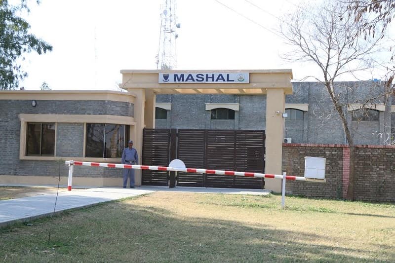 Mashal Degree College